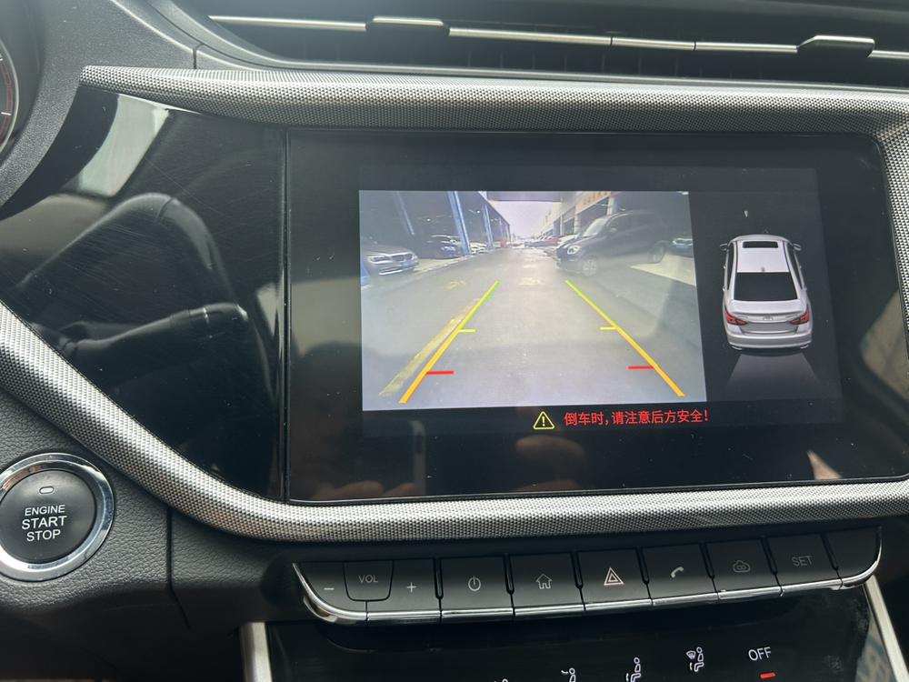 Chery Arrizo 5 2019 image de voiture #12