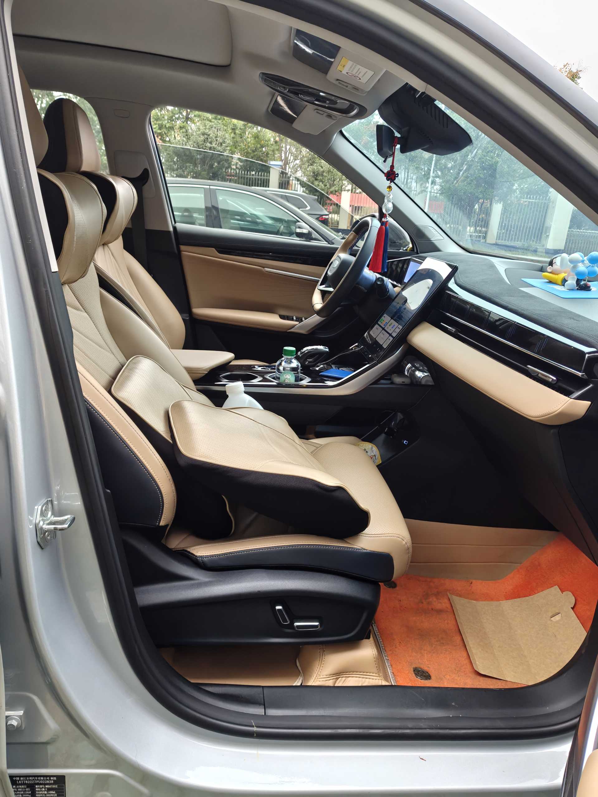 GEELY Boyue L 2023 #6 GEELY Boyue L 2023 car image #6