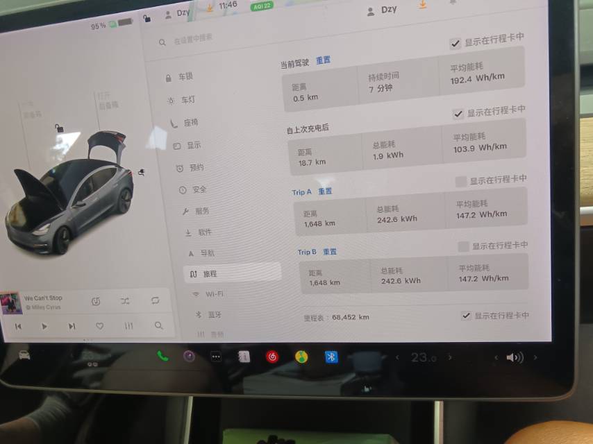 Tesla Model 3 2020 #3 Tesla Model 3 2020 car image #3