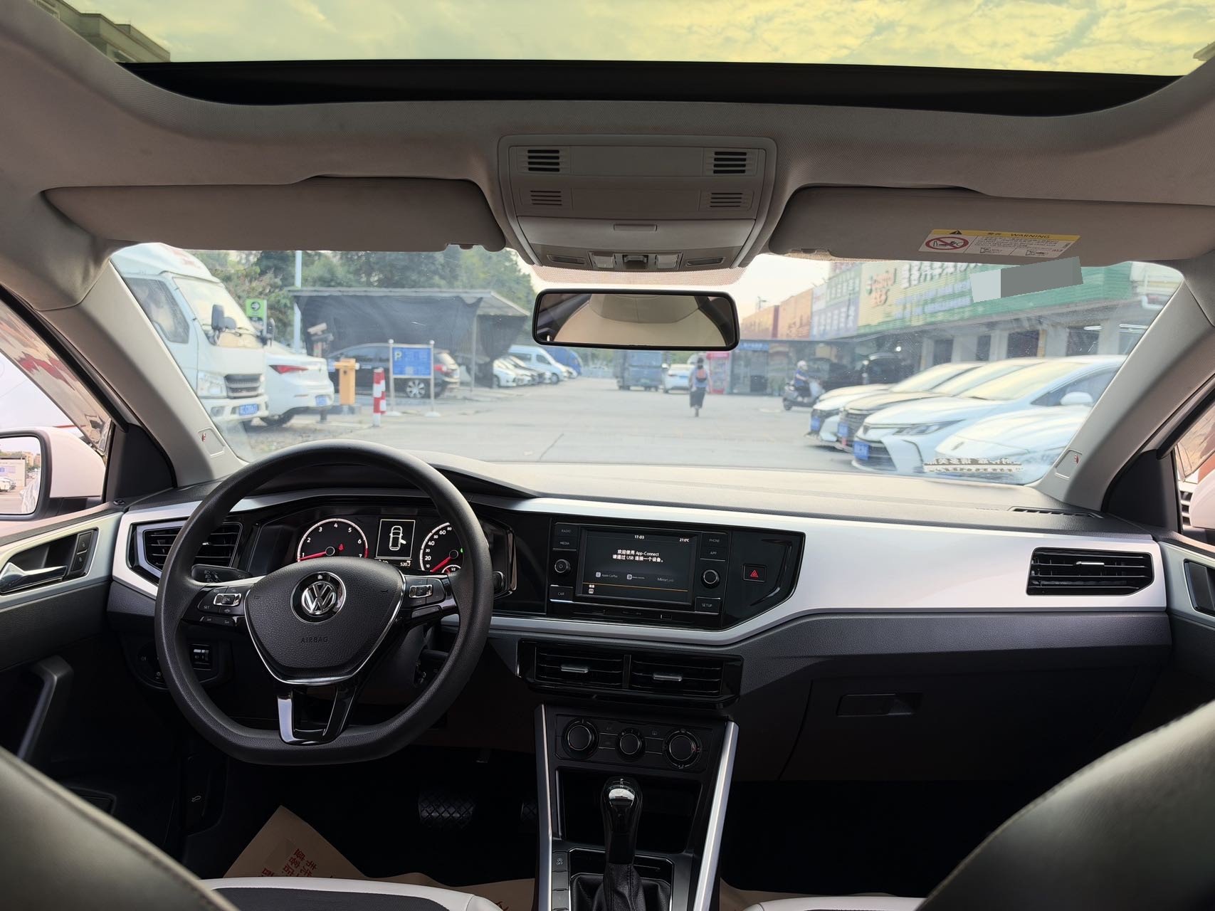 Volkswagen Polo 2019 imagem de carro #7