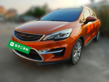 GEELY Emgrand GS 2018 GEELY Emgrand GS 2018 car image
