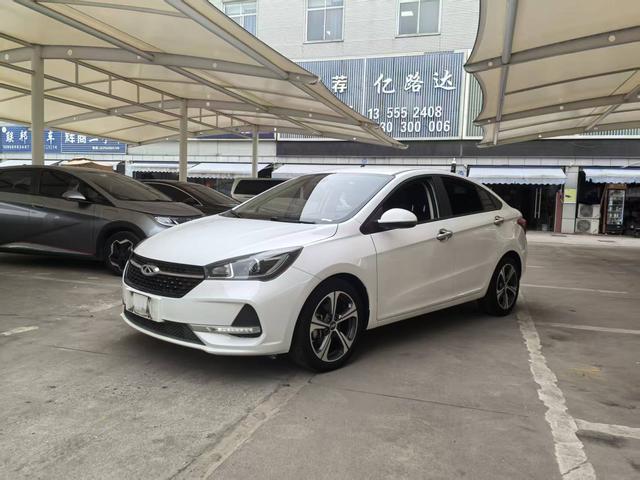 Chery Arrizo 5 2021 #16 Chery Arrizo 5 2021 car image #16