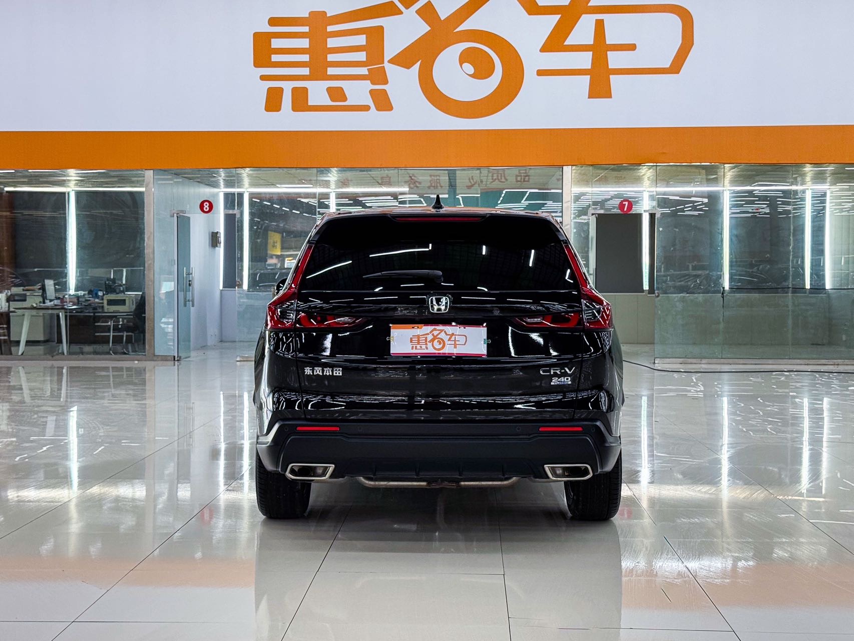 Honda CR-V 2026 car image #9