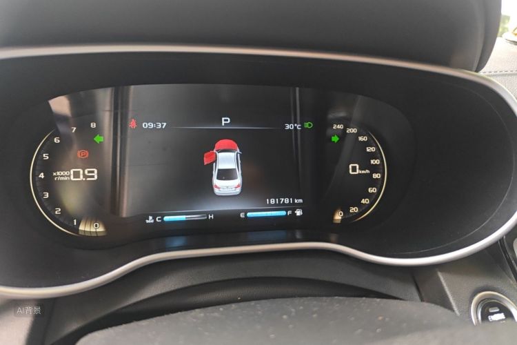 GEELY Emgrand 2018 car image #13