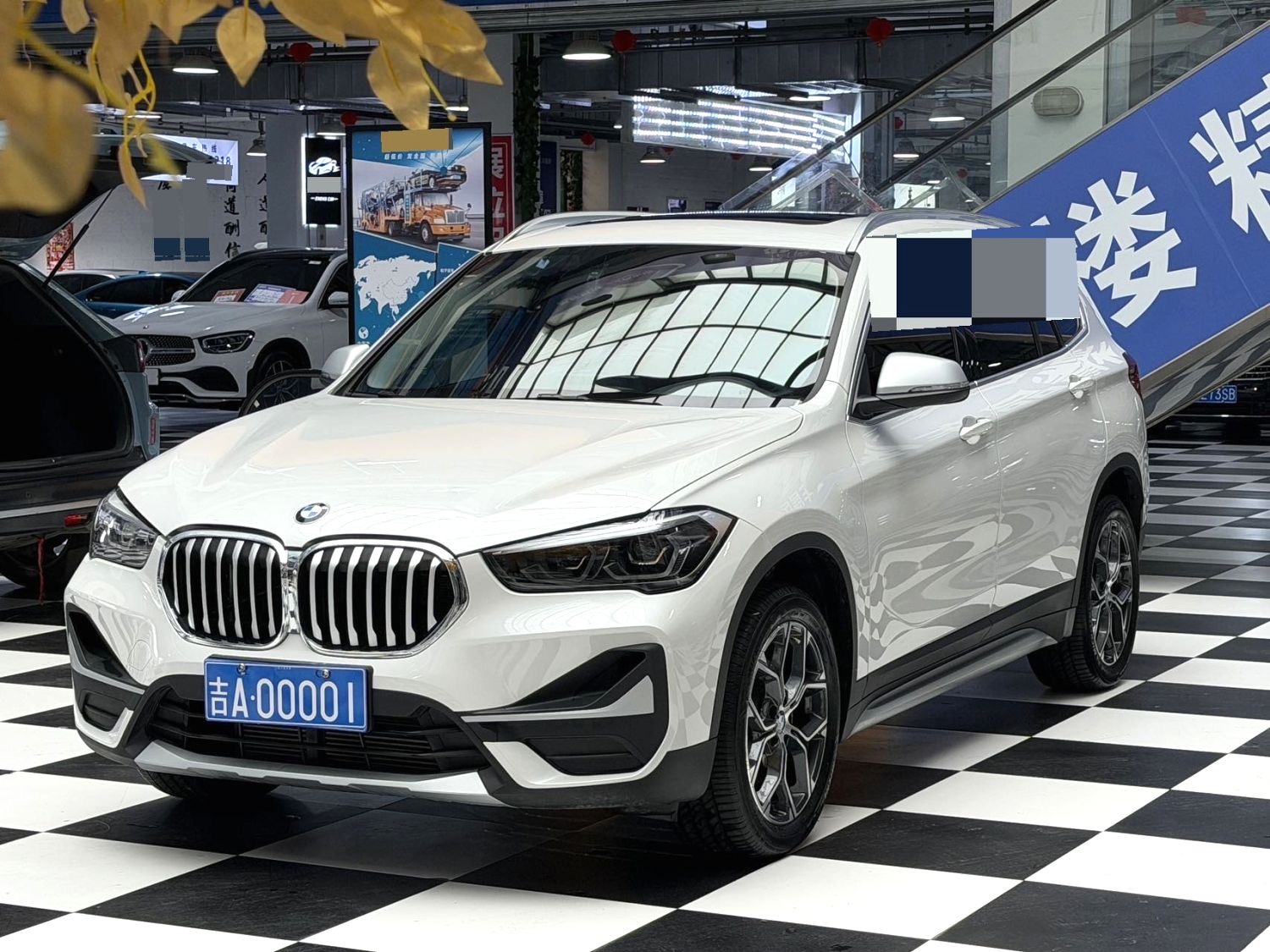 BMW X1 2023 BMW X1 2023 car image