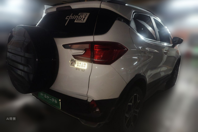 BYD Yuan Pro 2021 #7 BYD Yuan Pro 2021 car image #7