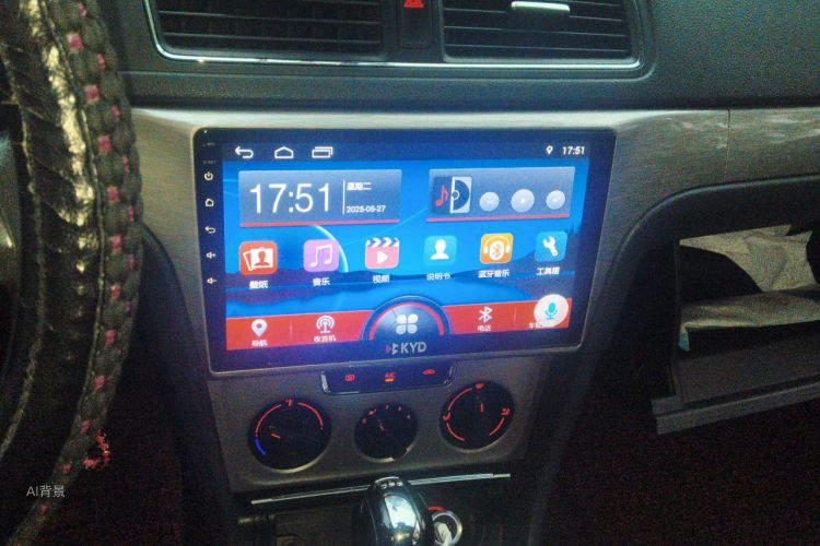 Volkswagen Lavida 2015 immagine di auto #15