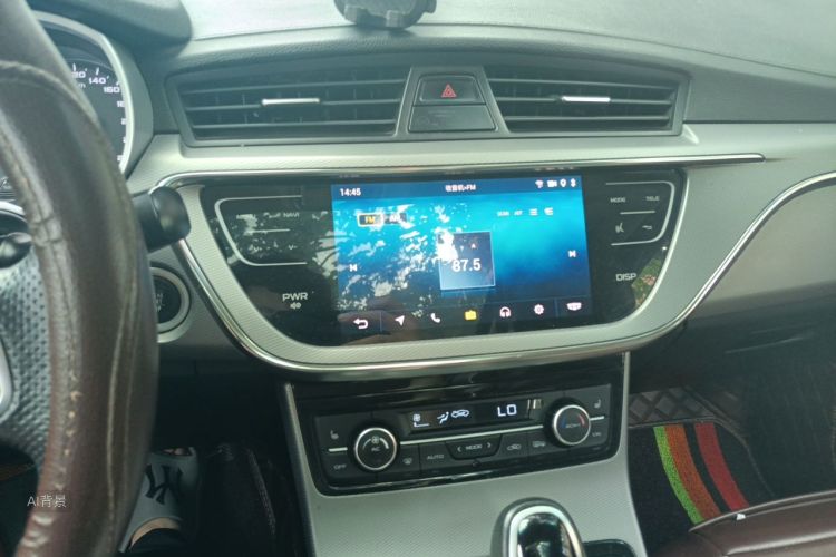 GEELY Emgrand GS 2018 car image #15