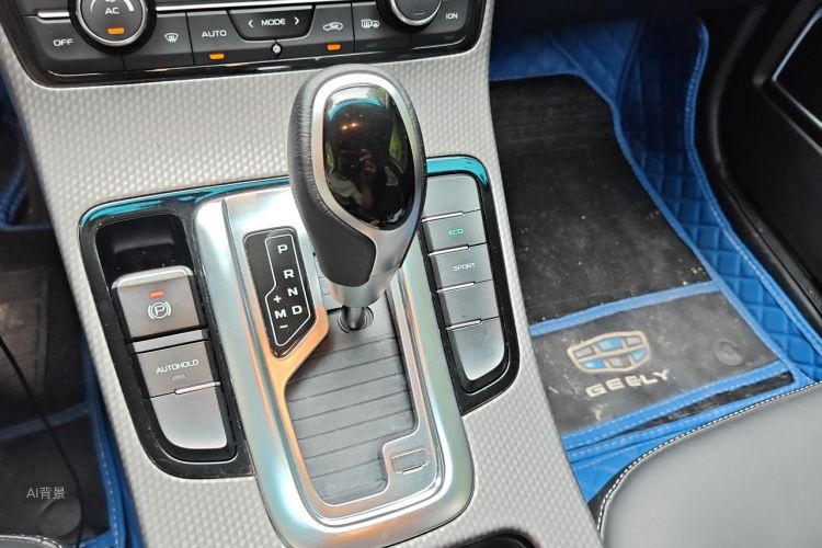 GEELY Emgrand GS 2017 car image #16