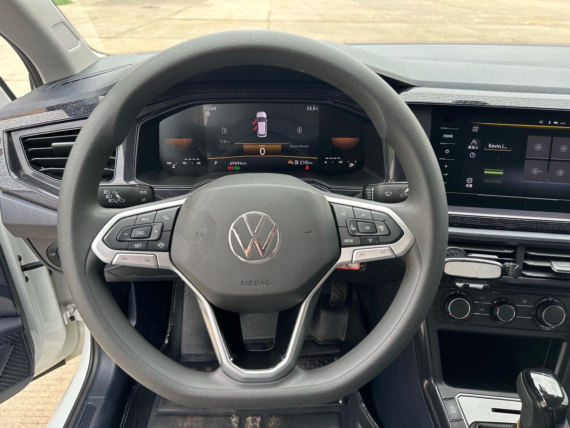 Volkswagen Lavida 2024 imagen de coche #11
