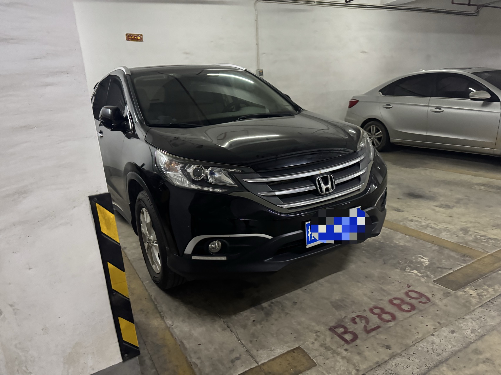 Honda CR-V 2015 car image #3