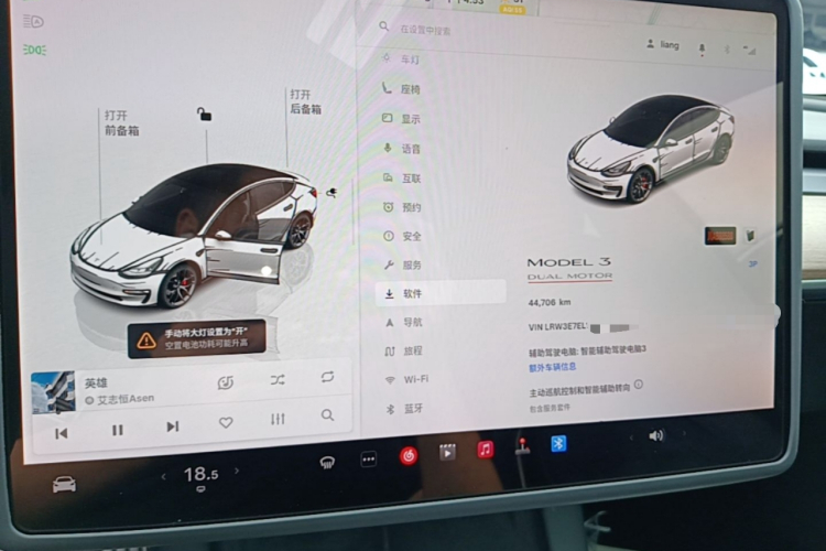 Tesla Model 3 2021 #21 Tesla Model 3 2021 car image #21