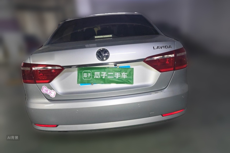 Volkswagen Lavida 2015 #6 Volkswagen Lavida 2015 car image #6