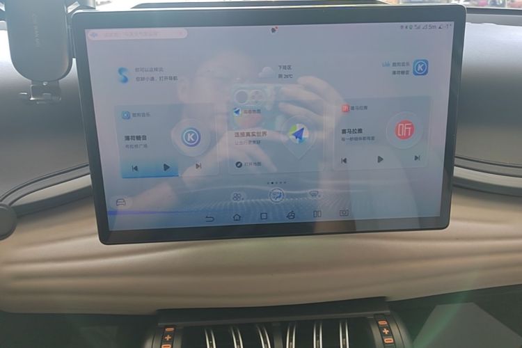 BYD Yuan Plus 2023 car image #18