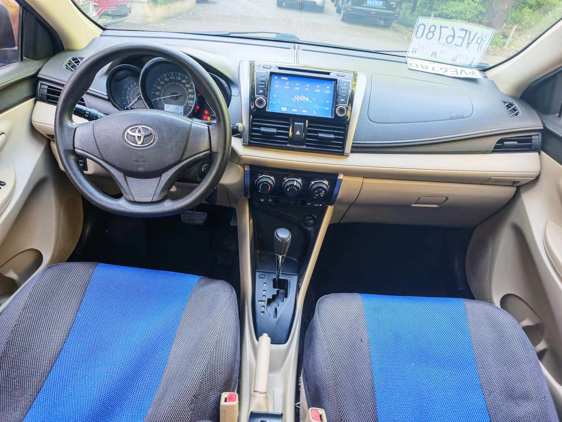 Toyota Vios 2014 car image #9