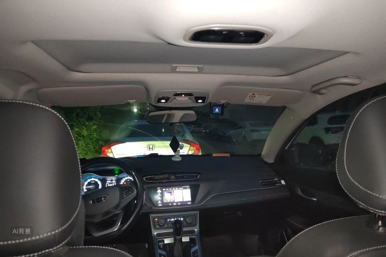 GEELY Emgrand 2021 #20 GEELY Emgrand 2021 car image #20