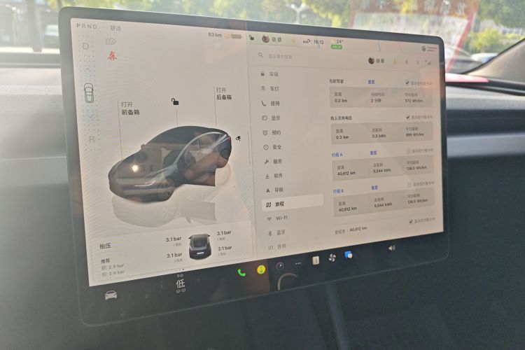 Tesla Model 3 2024 #12 Tesla Model 3 2024 car image #12