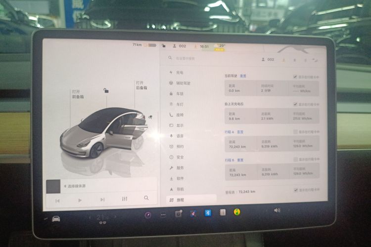 Tesla Model 3 2022 #12 Tesla Model 3 2022 car image #12