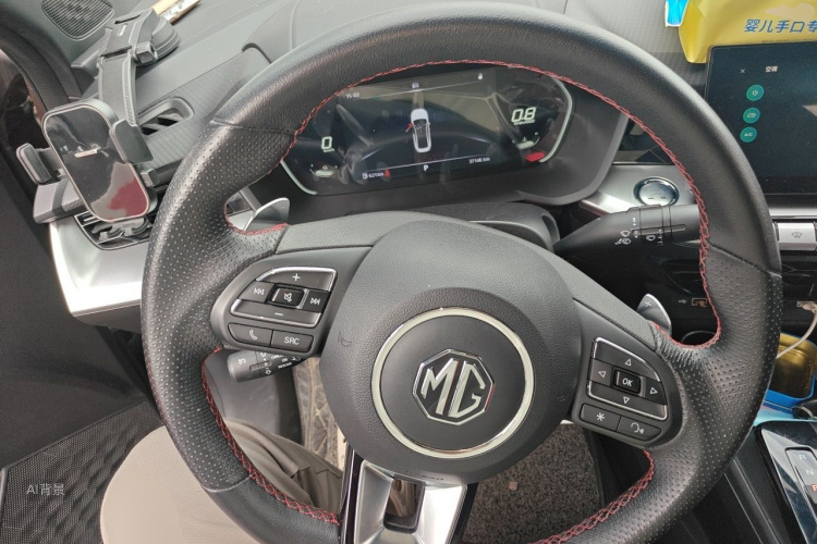 MG 5 2021 #12 MG 5 2021 car image #12