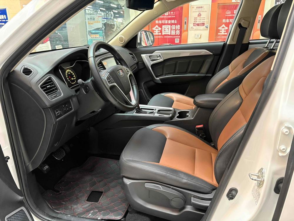 GEELY Vision X6 2017 #8 GEELY Vision X6 2017 immagine di auto #8