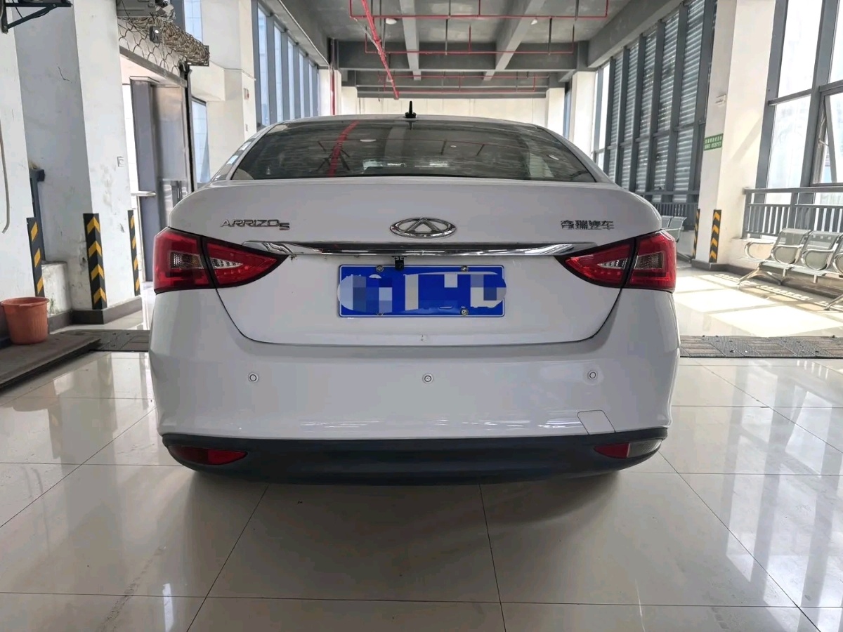 Chery Arrizo 5 2016 image de voiture #8