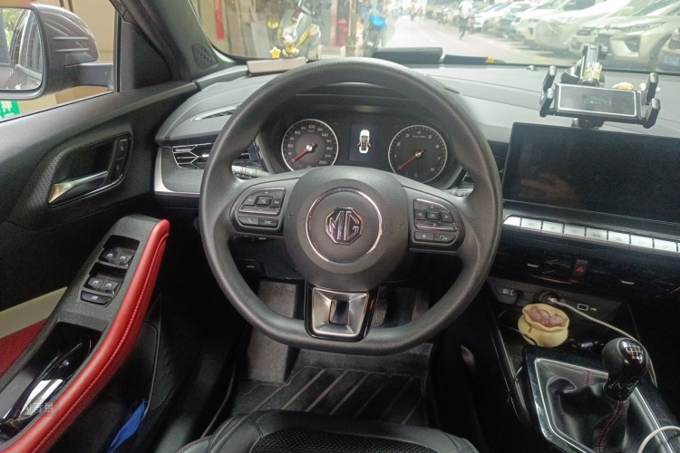 MG 5 2021 #12 MG 5 2021 immagine di auto #12