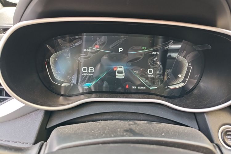 GEELY Emgrand 2020 #12 GEELY Emgrand 2020 car image #12