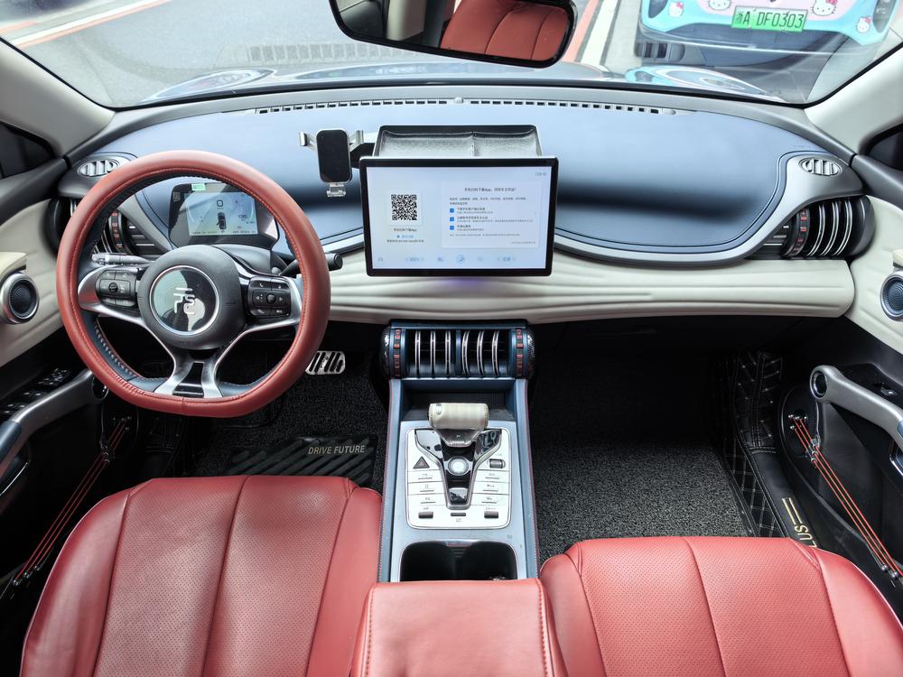BYD Yuan Plus 2023 car image #6