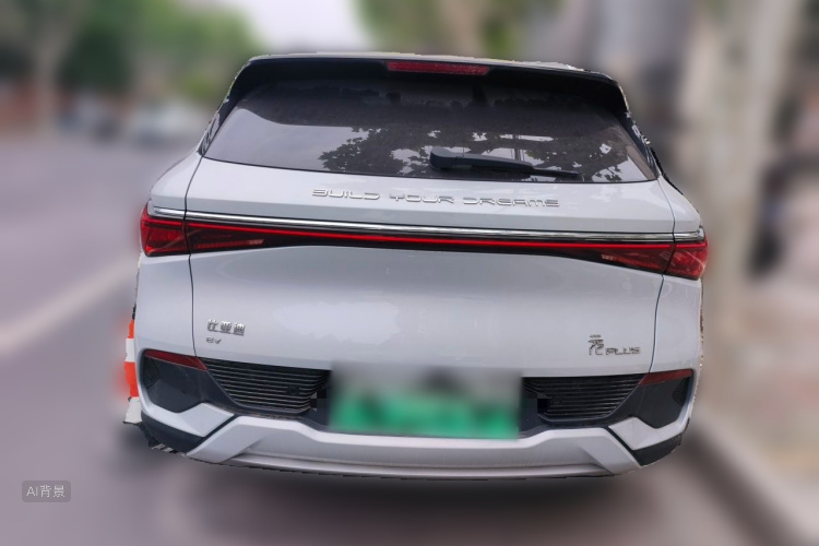 BYD Yuan Plus 2023 car image #6