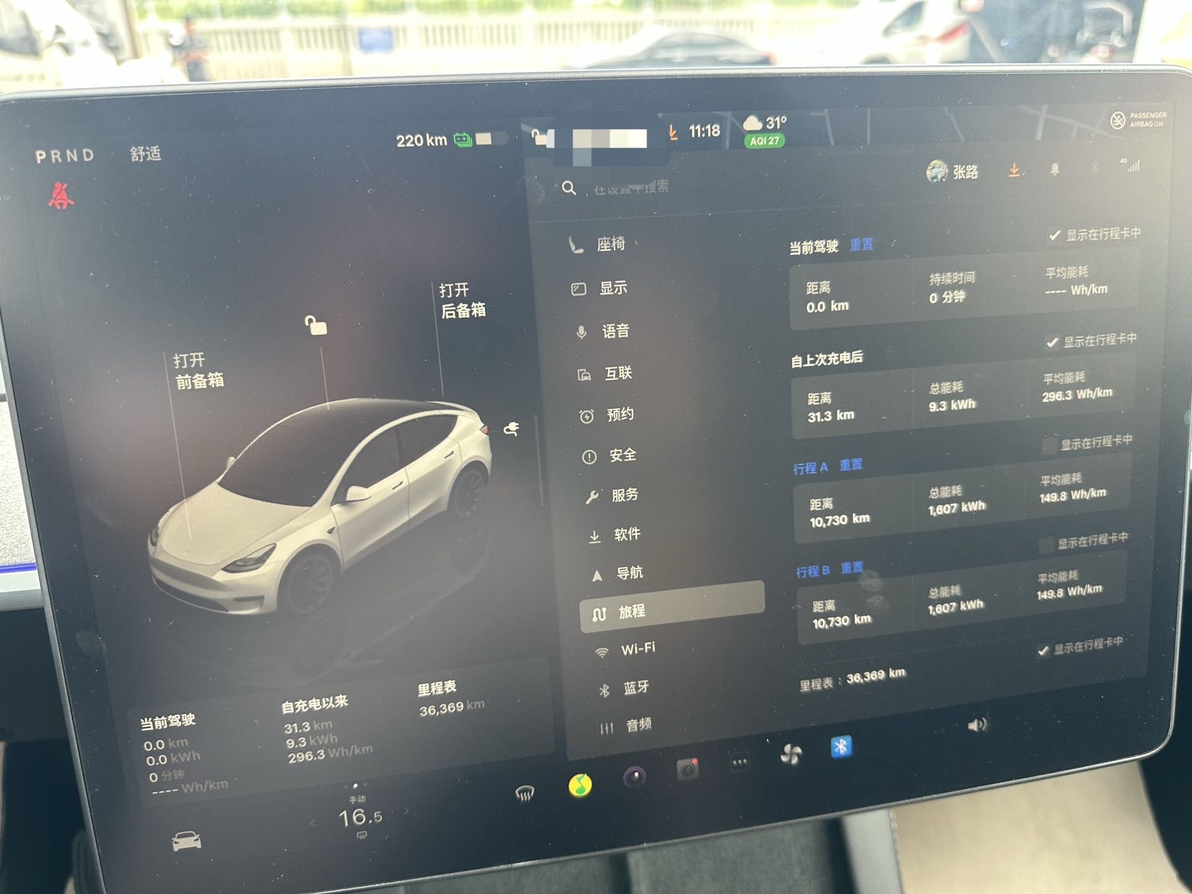 Tesla Model Y 2024 #4 Tesla Model Y 2024 car image #4