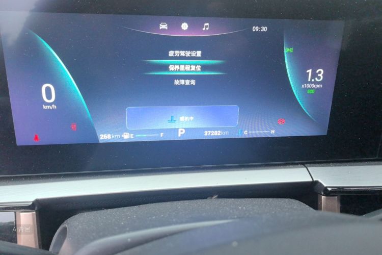 Chery Tiggo 5x 2025 #14 Chery Tiggo 5x 2025 car image #14