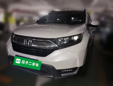 Honda CR-V 2019 Honda CR-V 2019 car image
