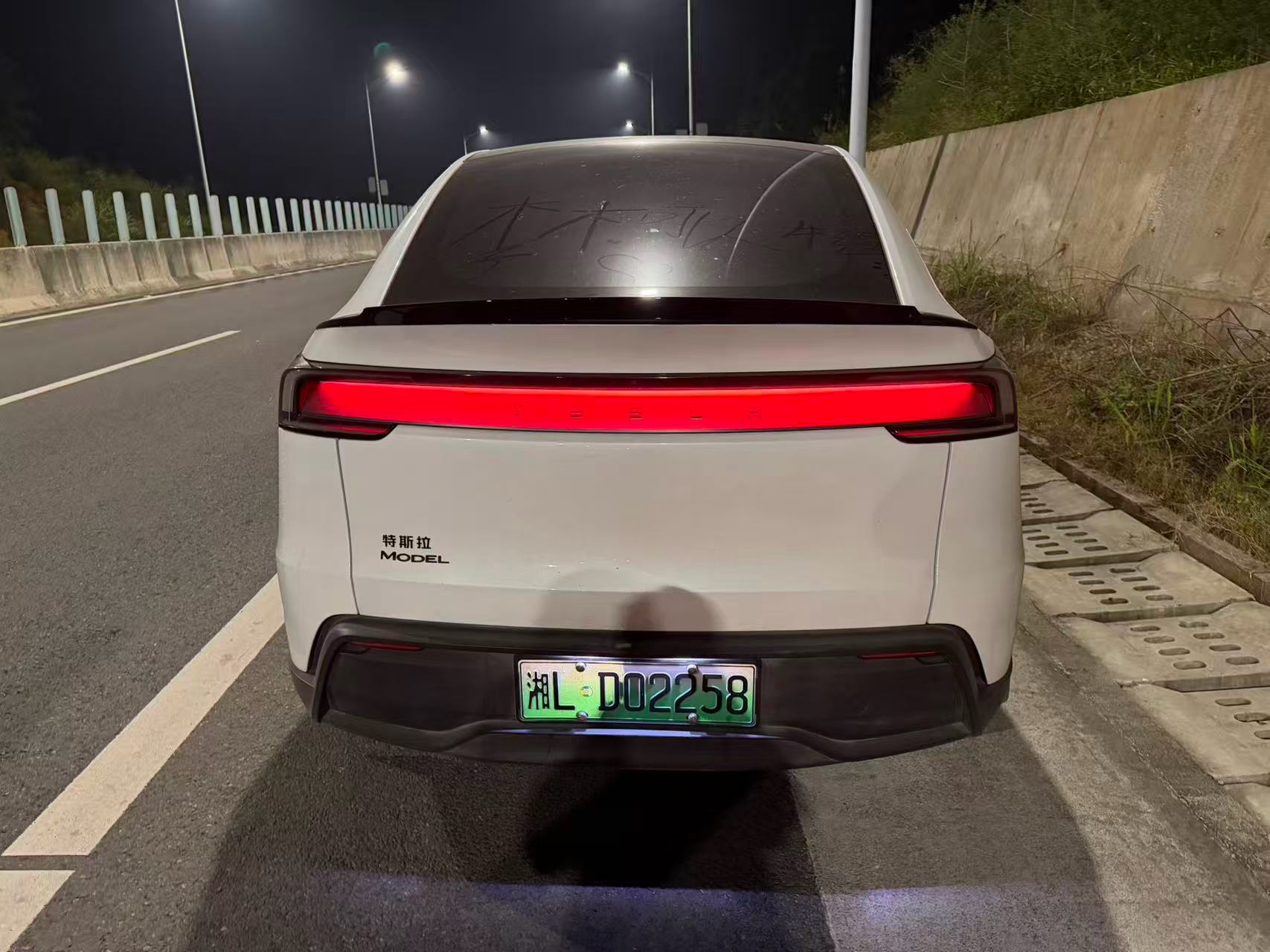 Tesla Model Y L 2026 #7 Tesla Model Y L 2026 imagem de carro #7