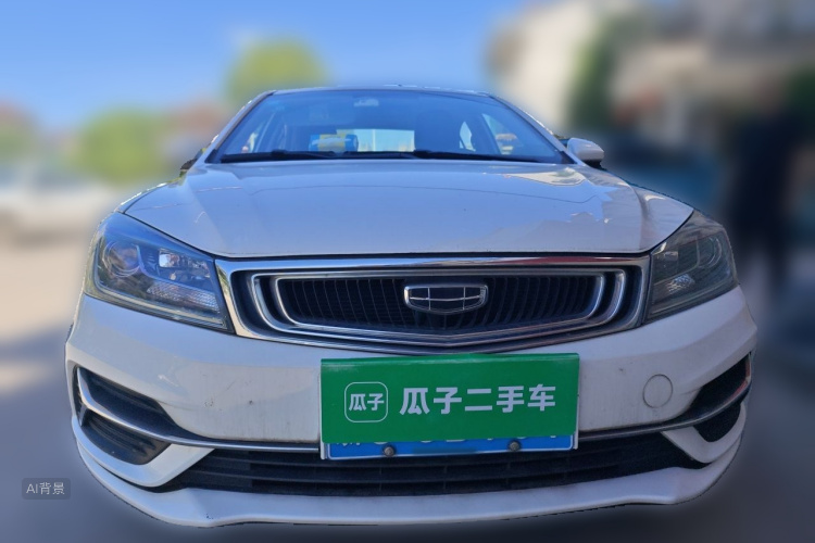 GEELY Emgrand 2020 car image #3