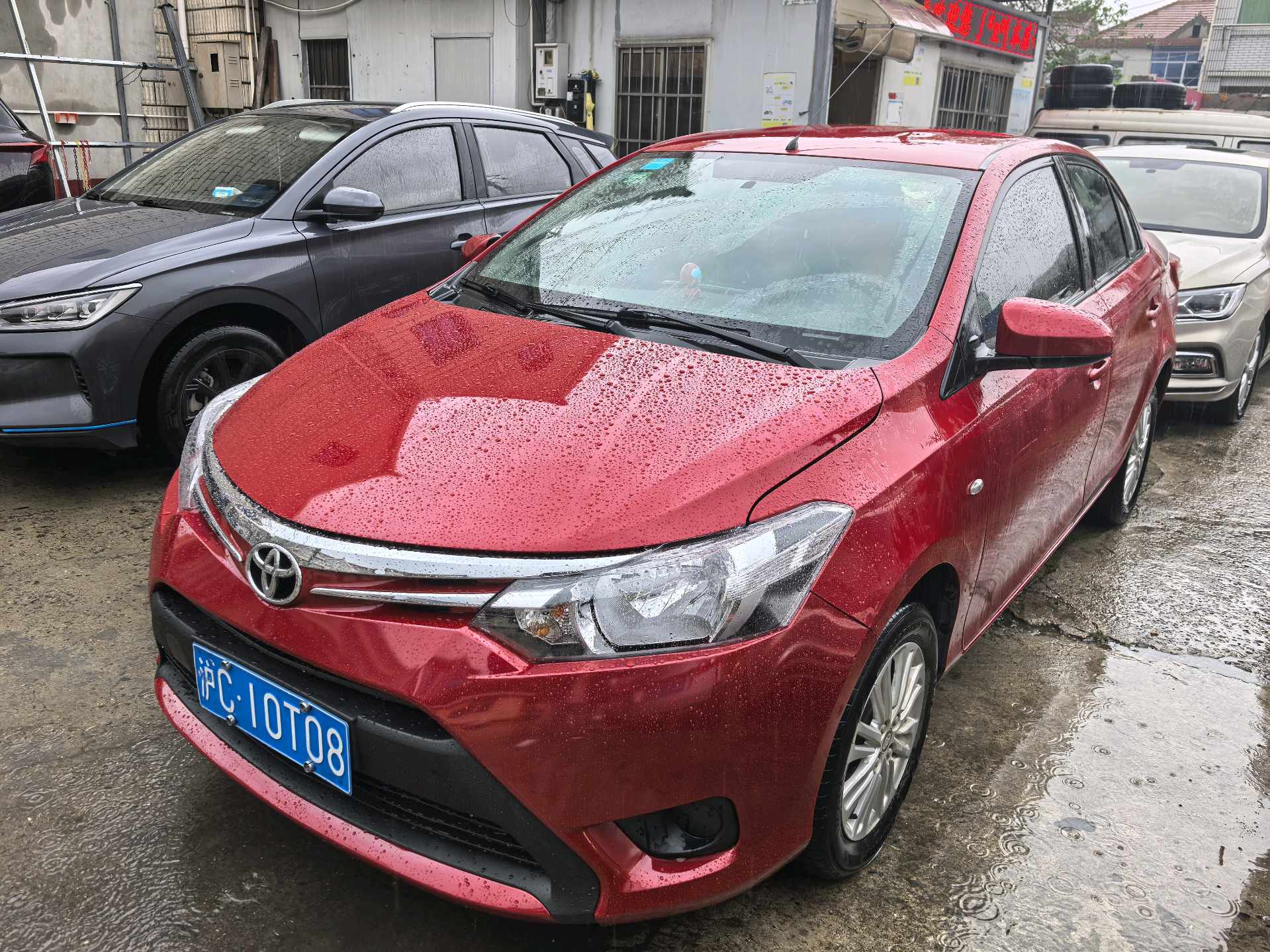 Toyota Vios 2016 Toyota Vios 2016 car image
