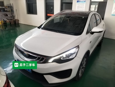 GEELY Emgrand GS 2018 car image 