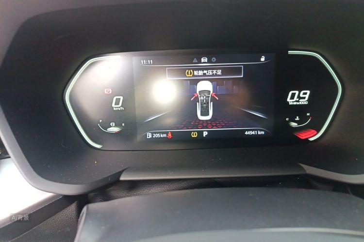 MG 5 2022 #13 MG 5 2022 imagen de coche #13