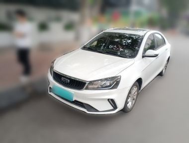 GEELY Emgrand 2021 car image 