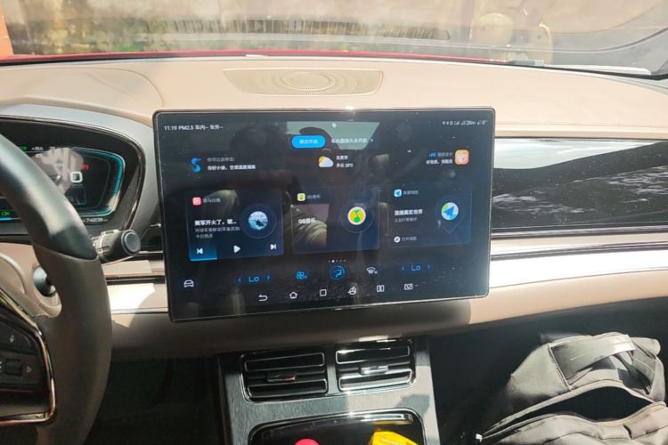 BYD Han 2022 car image #17
