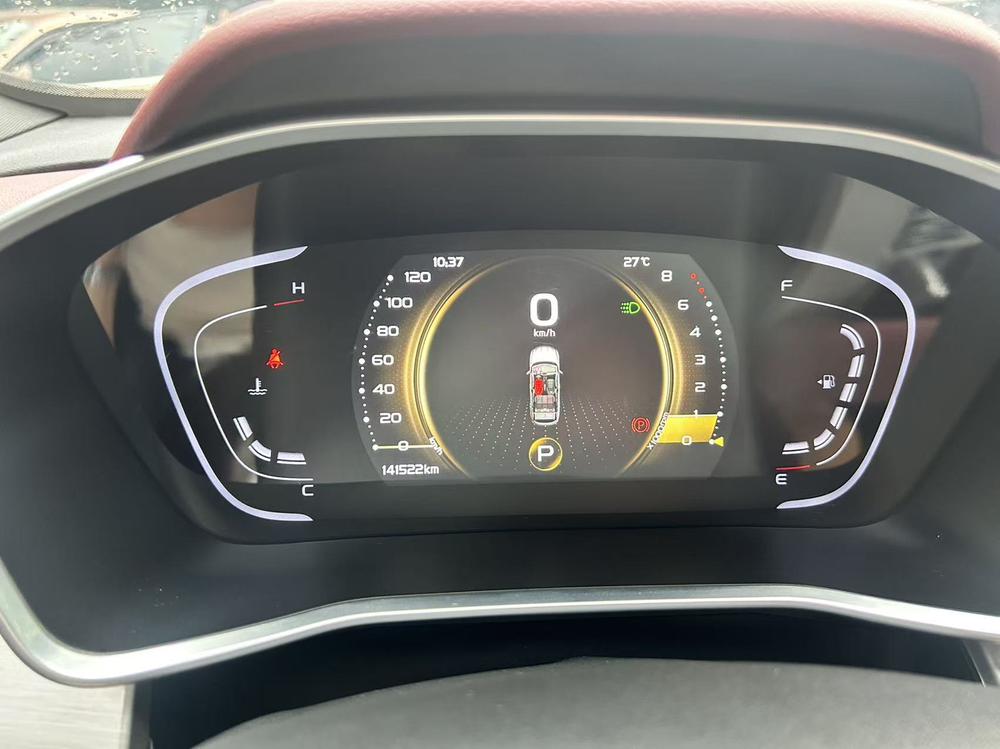 GEELY Coolray 2021 #7 GEELY Coolray 2021 car image #7