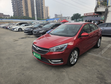 Chery Arrizo 5 2018 Chery Arrizo 5 2018 immagine di auto