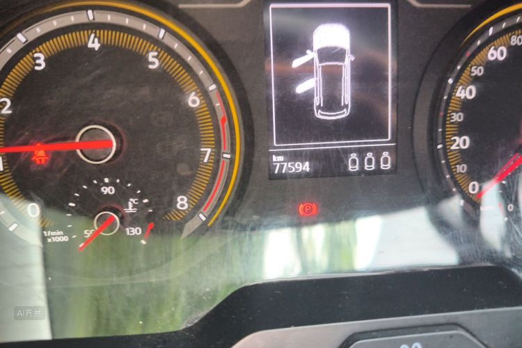 Volkswagen Tharu 2019 car image #14