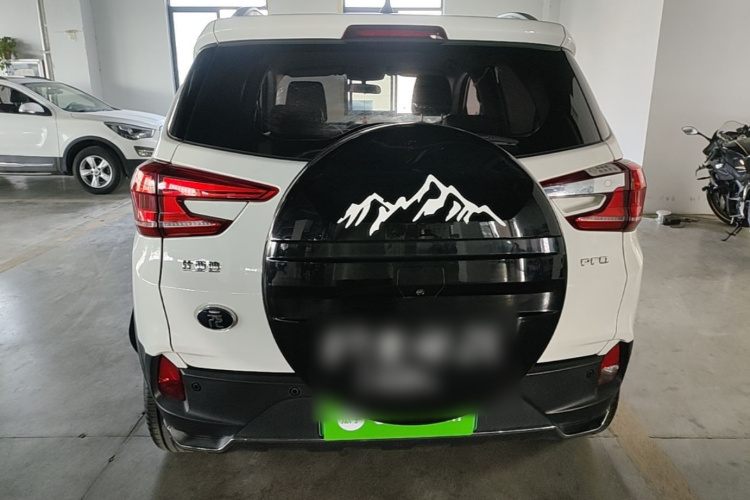 BYD Yuan Pro 2023 #6 BYD Yuan Pro 2023 imagen de coche #6