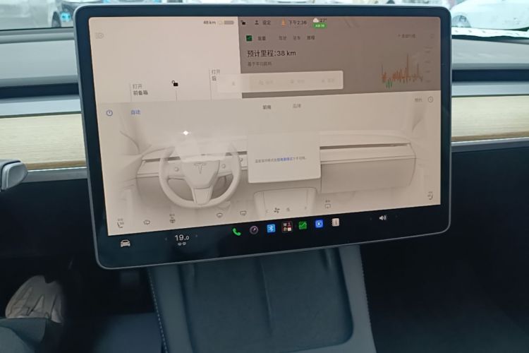 Tesla Model 3 2022 #13 Tesla Model 3 2022 car image #13