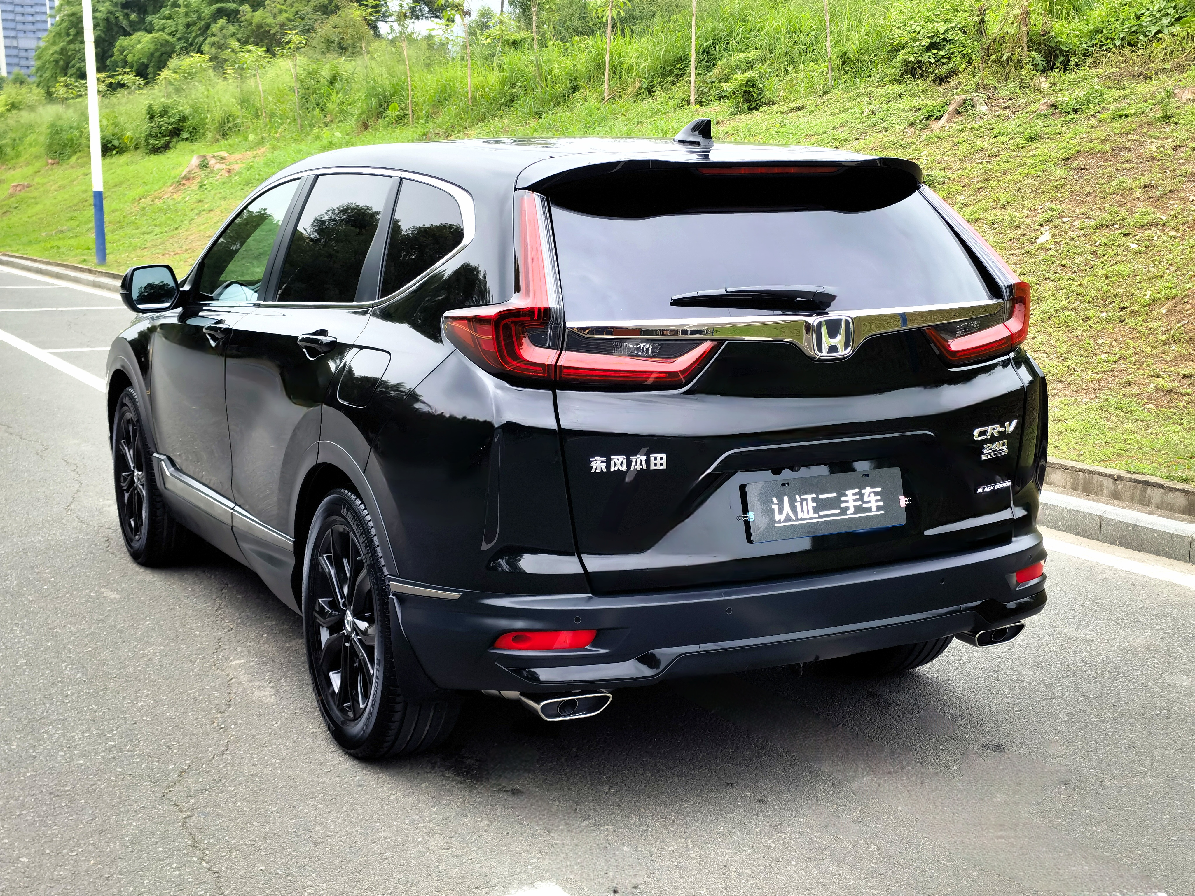 Honda CR-V 2020 #3 Honda CR-V 2020 car image #3