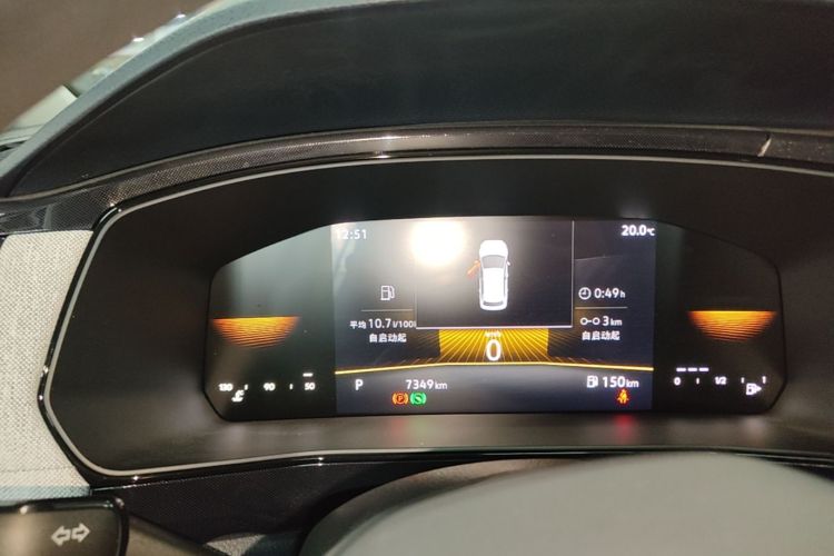 Volkswagen Tharu 2024 car image #12