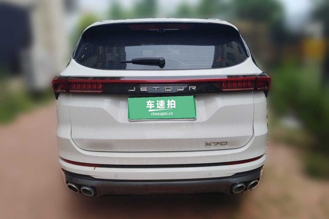 Jetour X70 PLUS 2021 car image #6