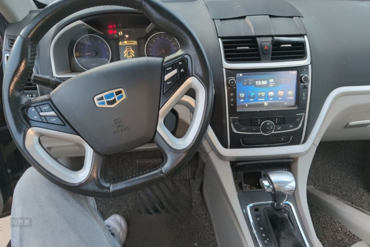 GEELY Emgrand 2015 #11 GEELY Emgrand 2015 car image #11