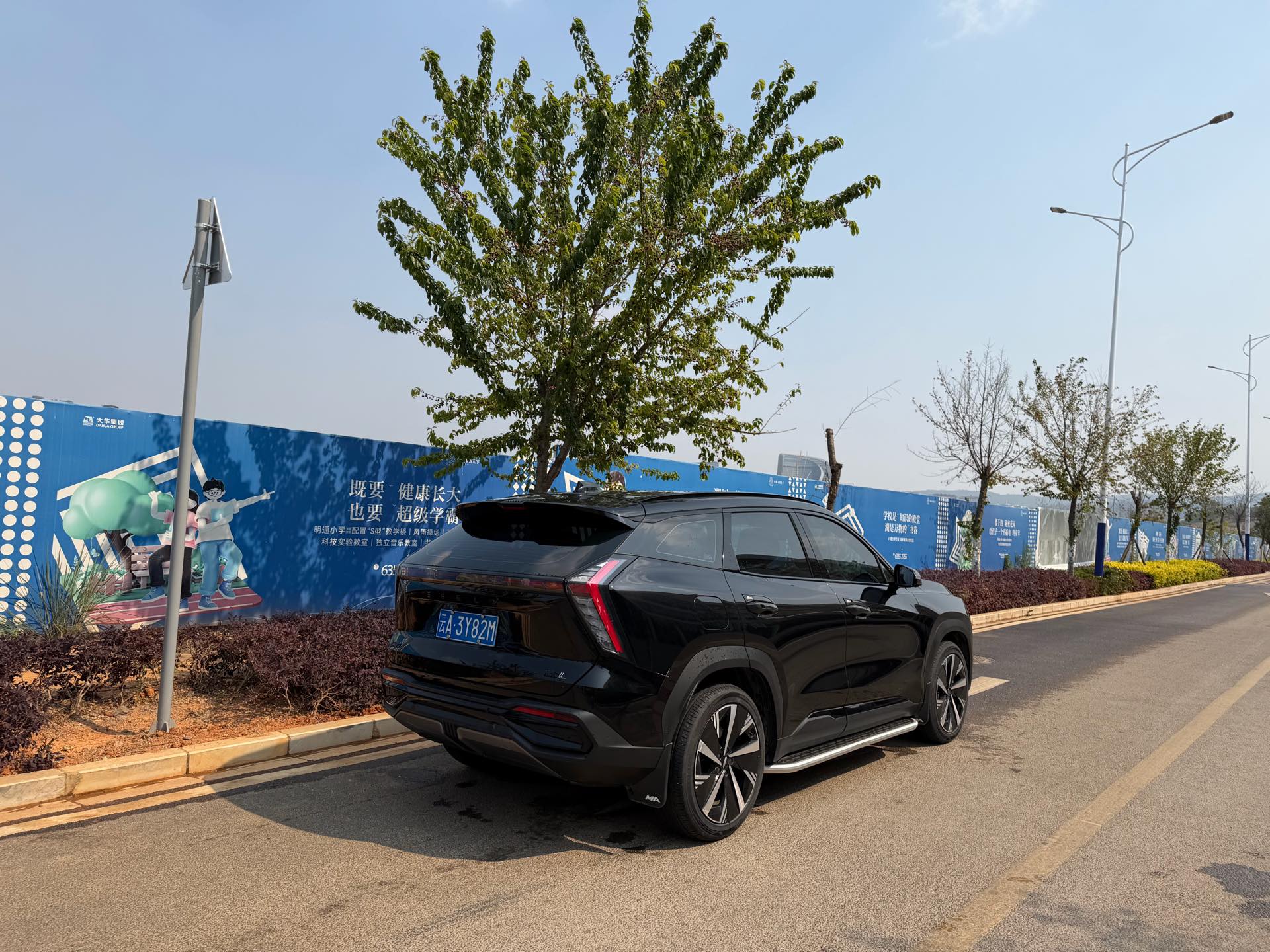 GEELY Boyue L 2023 imagem de carro #6