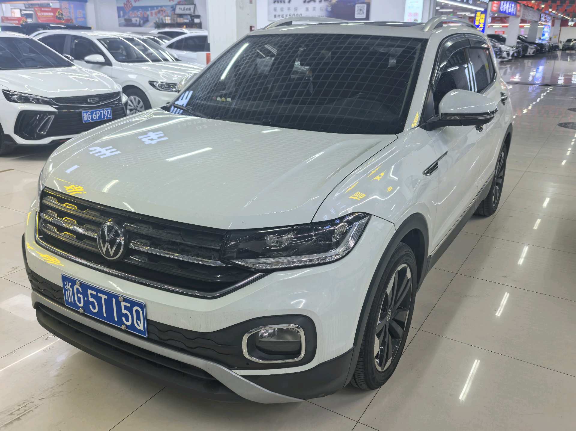 Volkswagen Tacqua 2020 car image 